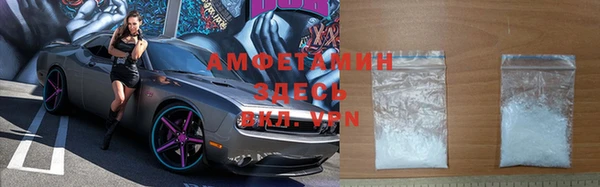 бутик Верхнеуральск