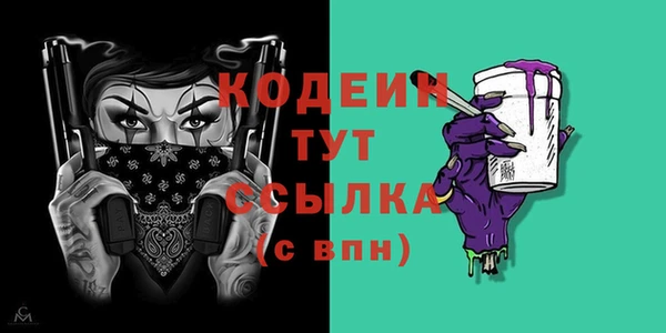 бутик Верхнеуральск