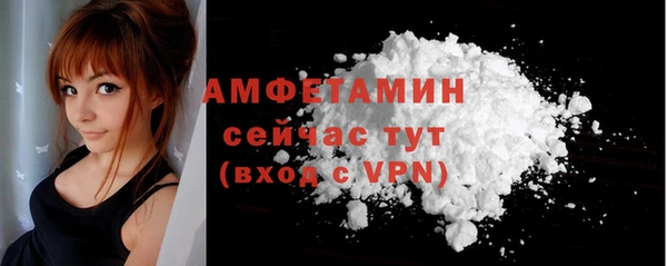 бутик Верхнеуральск