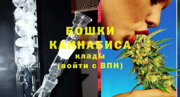 скорость Богородицк