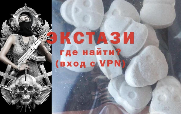 трава Верхний Тагил