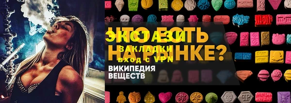 каннабис Семилуки