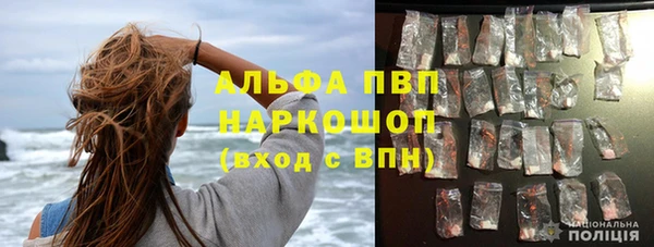 бутик Верхнеуральск