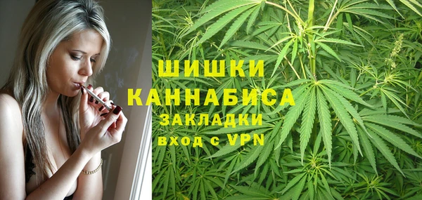 бутик Верхнеуральск