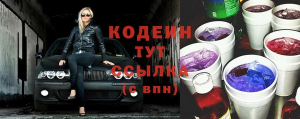 бутик Верхнеуральск