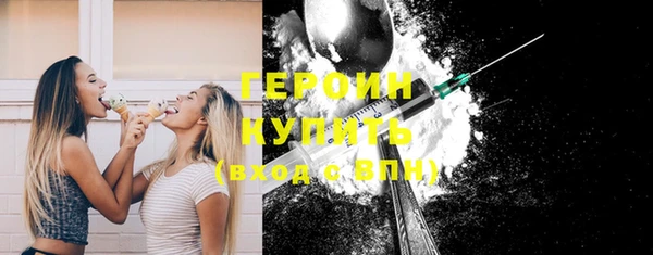 бутик Верхнеуральск
