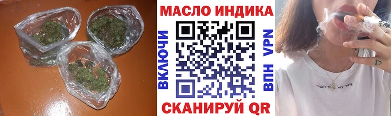 Дистиллят ТГК вейп  Ростов-на-Дону 