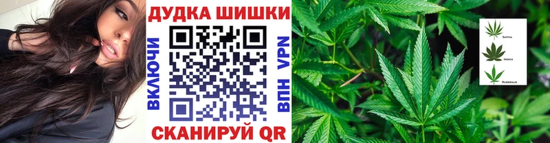 Канабис LSD WEED  Ростов-на-Дону 